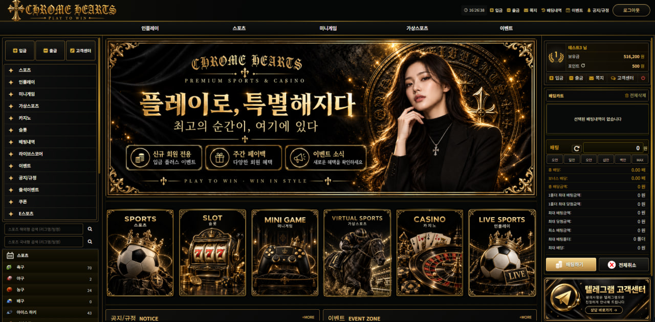 메인페이지 디자인 미리보기
